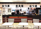 プロメナ神戸店外観
