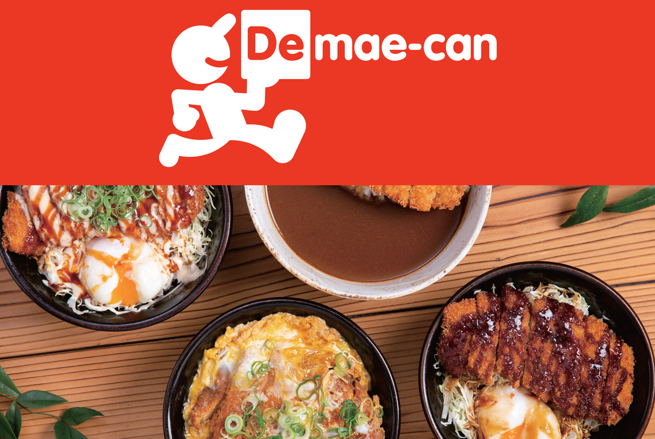 和歌山駅前店  株式会社 吉兵衛